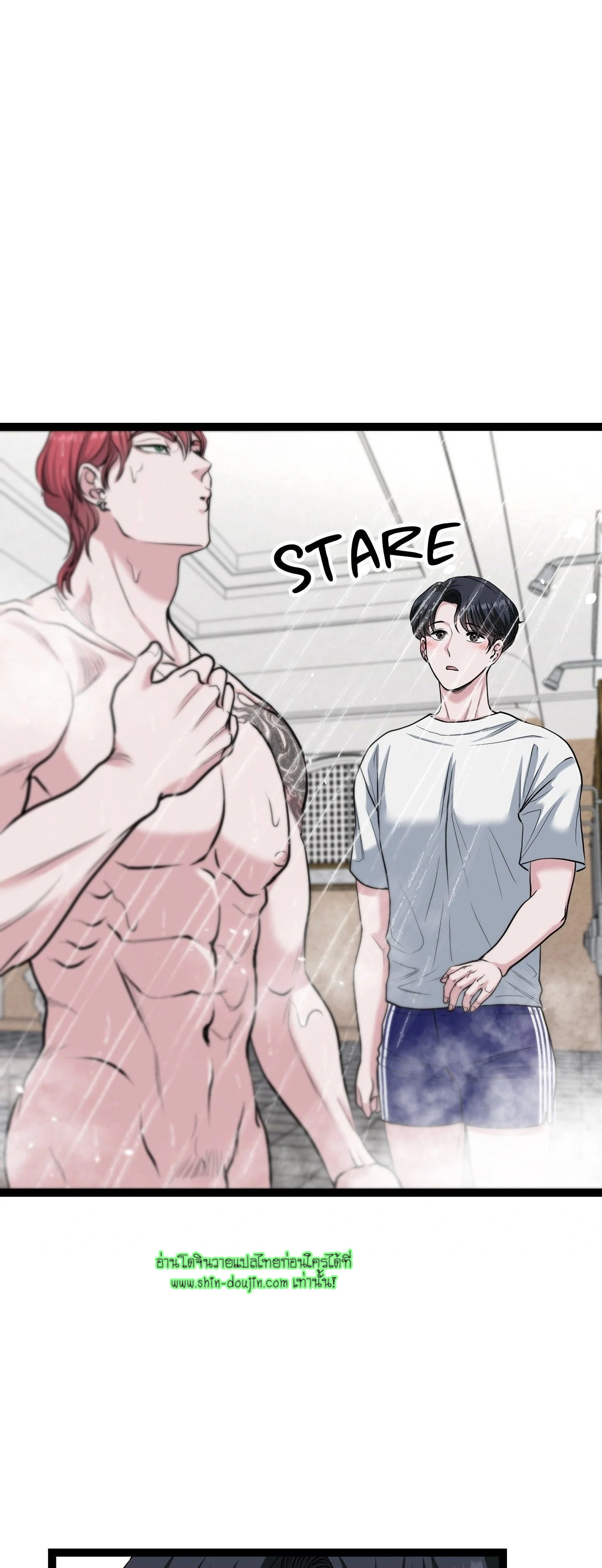 Squeaky clean EP 6